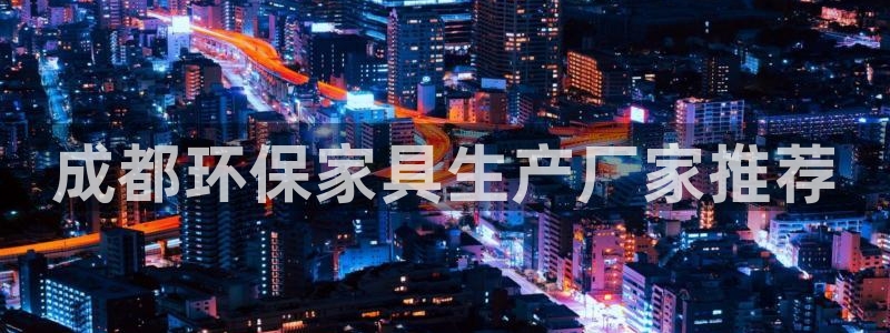 杏耀平台专用通道