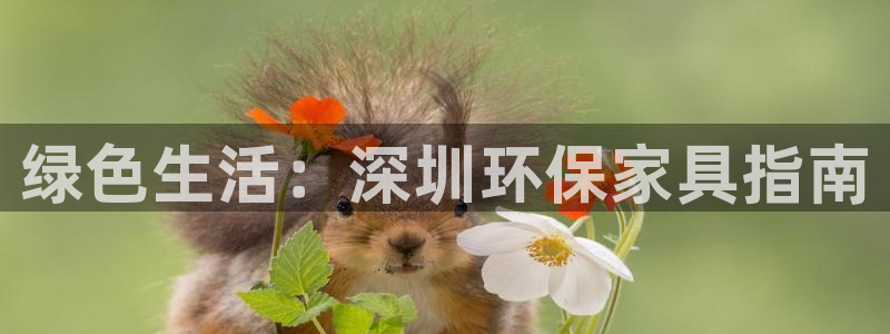 杏耀平台几年了