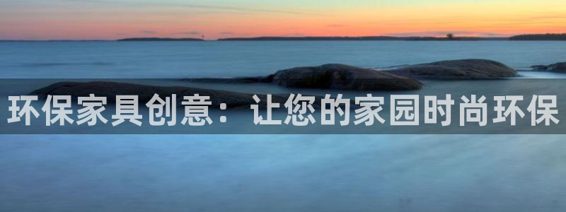 杏耀测速网址电脑版