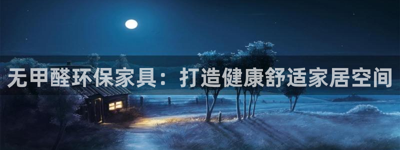 杏耀平台代理怎么赚钱的