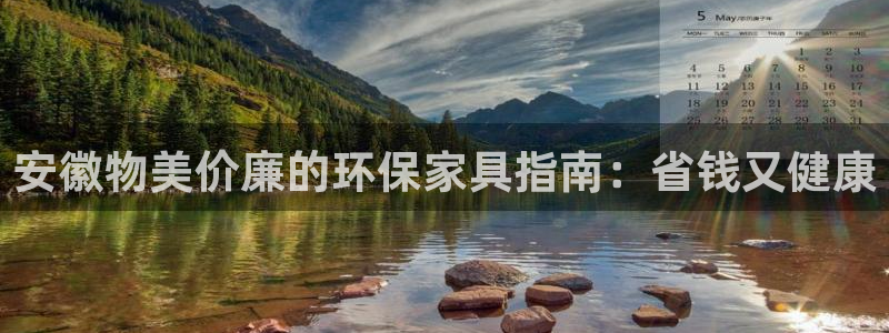 杏耀平台线路测试