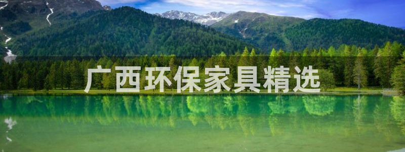 杏耀平台在哪里