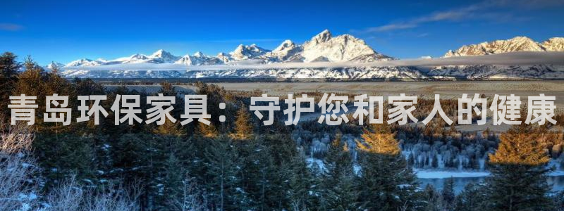 杏耀平台测速地址