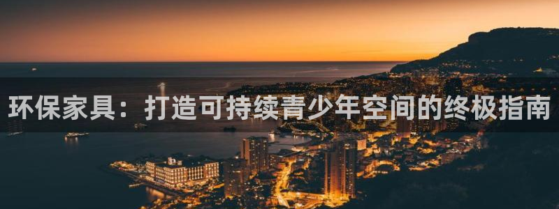 杏耀平台没有了