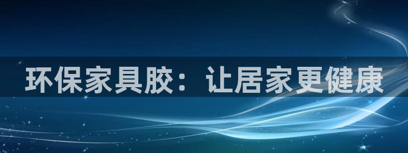 杏耀平台代理怎么赚钱快