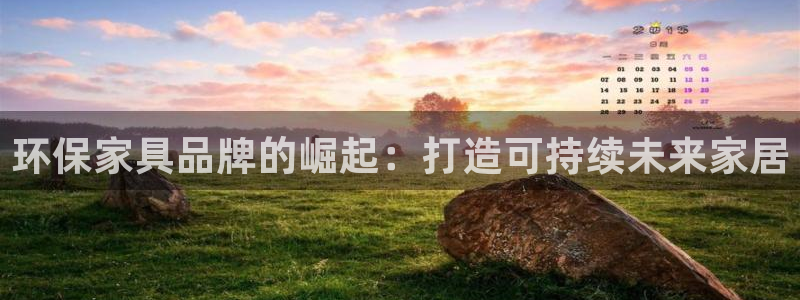 杏耀测速网址电脑版
