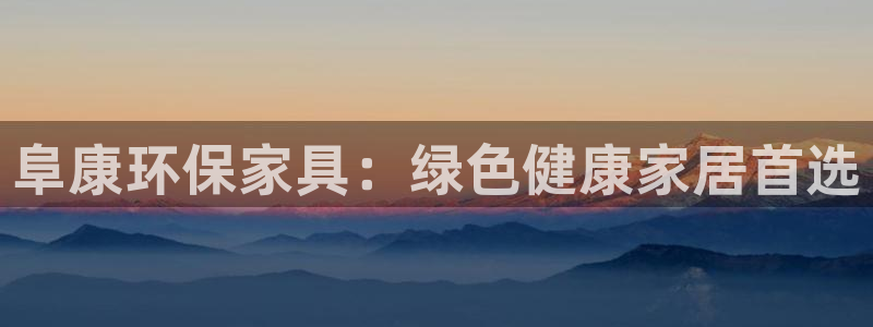 杏耀平台测速地址