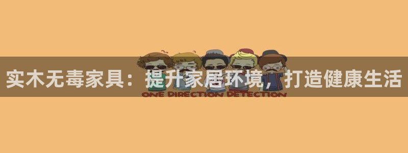 杏耀平台在哪里