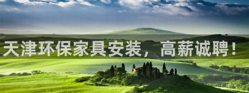 杏耀平台靠谱吗