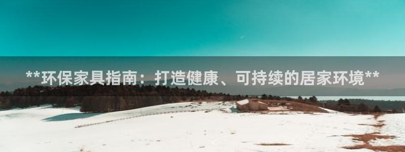 杏耀平台测速地址