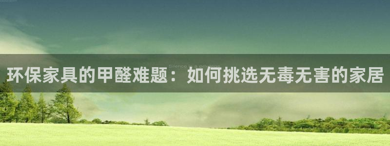 杏耀平台服务中心电话号码