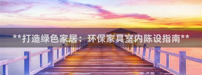 杏耀主管qq