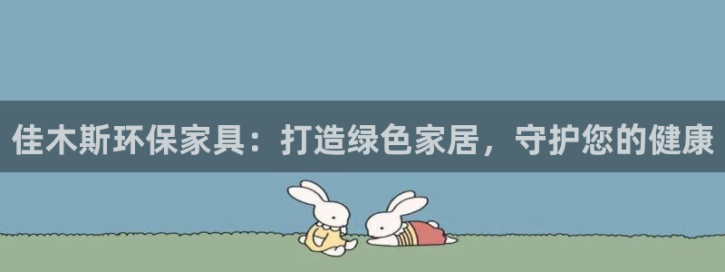 杏耀平台代理怎么赚钱