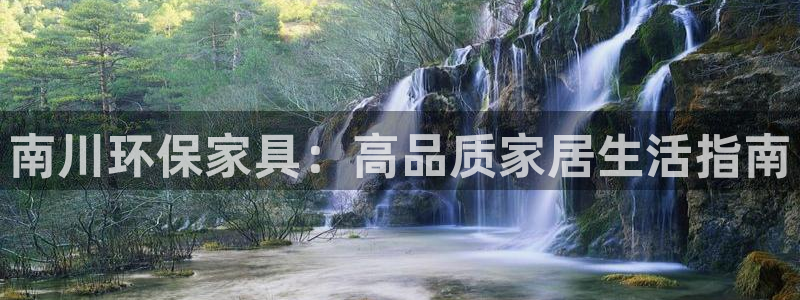 杏耀平台官方网站下载