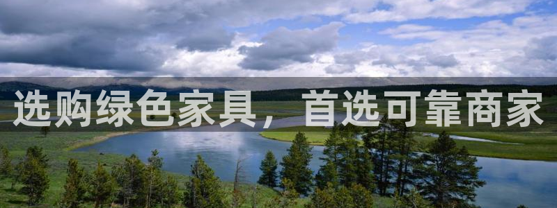 杏耀平台正规么