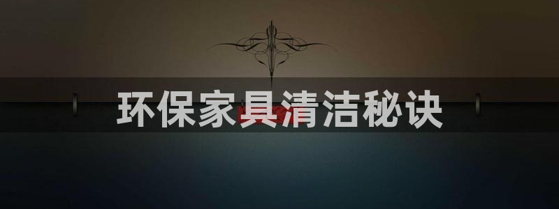 杏耀3代理