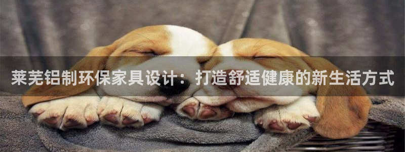 杏耀app怎样申请
