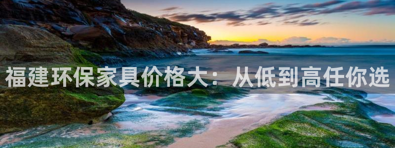 杏耀平台可以提款吗