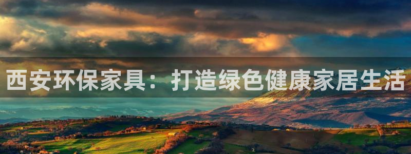 杏耀平台是真的吗