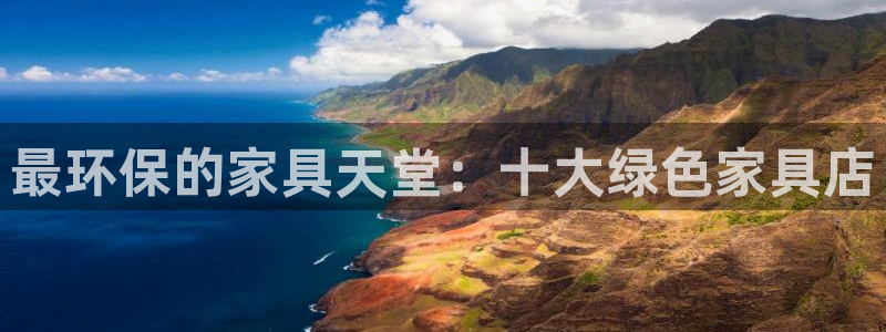 杏耀平台怎么样