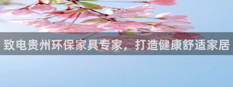 杏耀平台线路测速