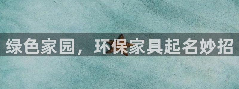 杏耀平台娱乐登陆