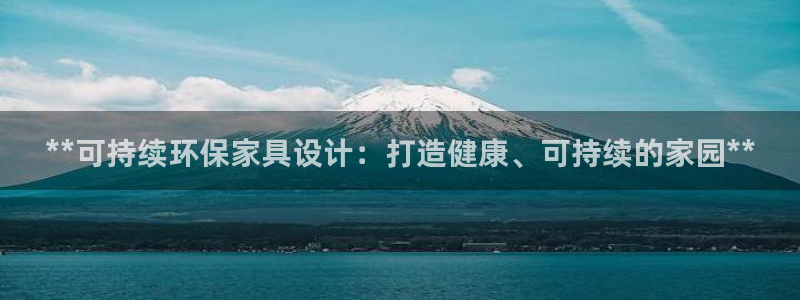 杏耀平台线路测试