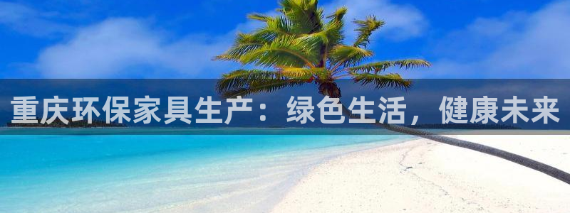 杏耀平台靠谱吗