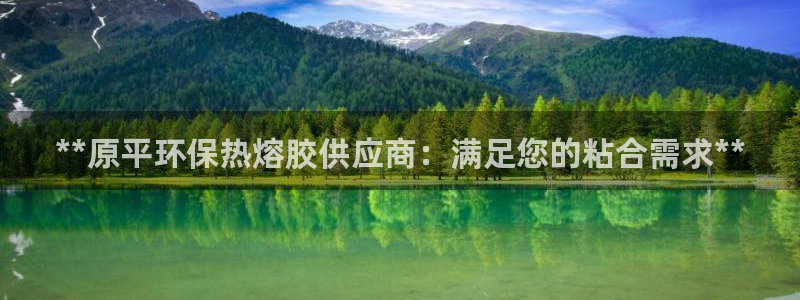 杏耀测速网址电脑版
