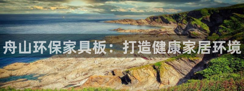 杏耀平台代理怎么赚钱快