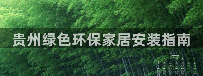 杏耀平台官网网址