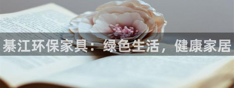杏耀测速娱乐