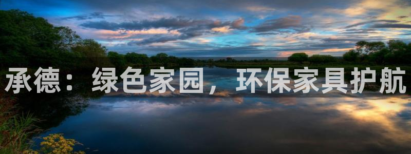 杏耀平台是真的吗