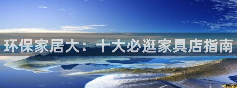杏耀平台线路测试
