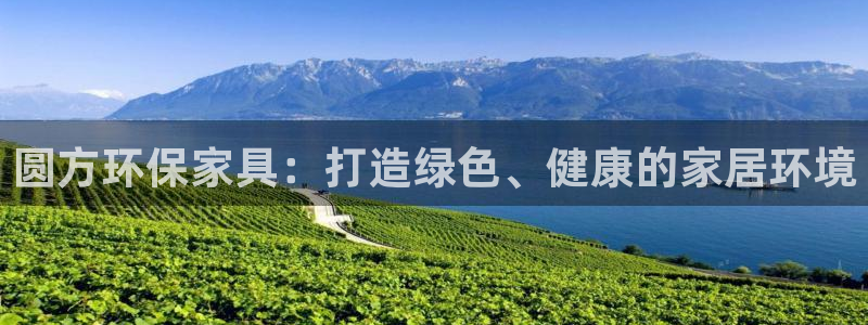 杏耀平台服务中心电话号码