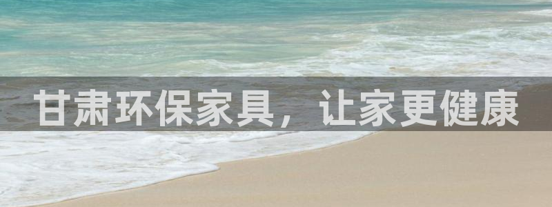 杏耀平台还在吗
