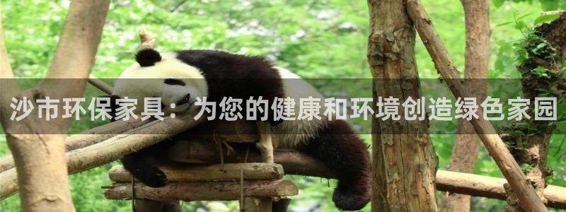 杏耀平台客户端