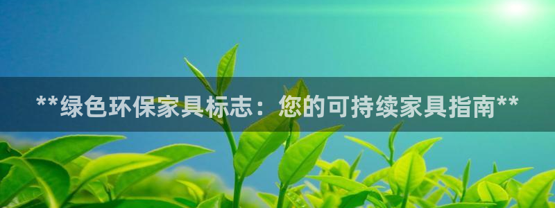 杏耀官网娱乐