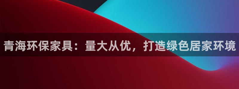 杏耀平台测速地址