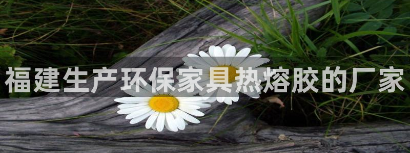 杏耀平台分红