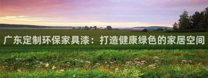 杏耀平台没有了