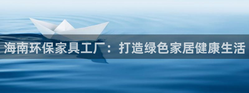 杏耀代理官网