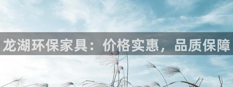 杏耀代理主管qq