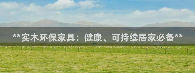 杏耀平台线路测试