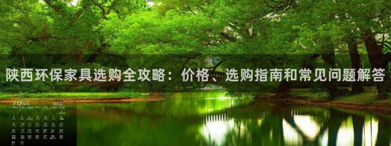 杏耀平台在哪里