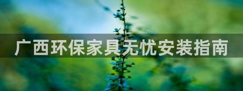 杏耀官方娱乐