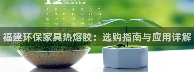 杏耀平台娱乐