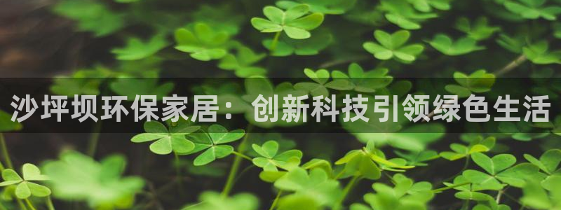 杏耀平台娱乐