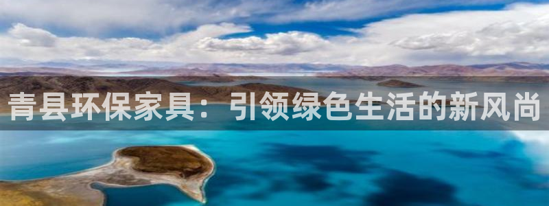 杏耀开户app下载
