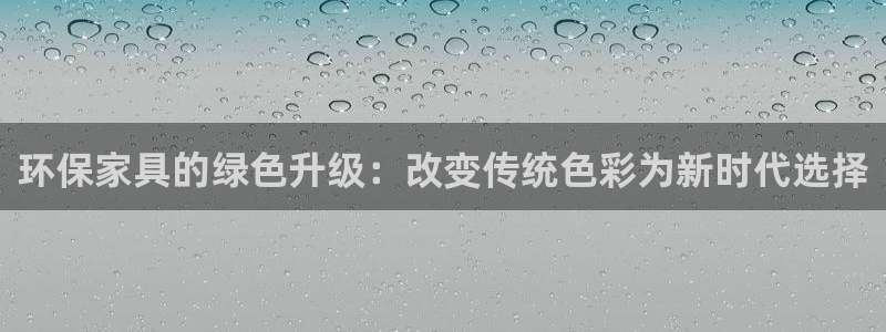 杏耀官方网